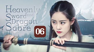 【MULTISUB】Heavenly Sword and Dragon Sabre 06｜King of Youthful Vengeance（Zeng ShunXi） [upl. by Alim852]