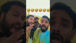 Bhaiya bisk ke goli comedy funny [upl. by Maris]