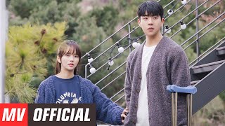 전예찬 Yechan Jeon  궁금해 Wonder 우연일까 OST Serendipitys Embrace OST Part 3 [upl. by Abbie]