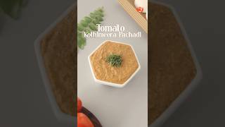 Tomato Kothimeera Pachadi  Chutney  South Indian Chutney shorts [upl. by Allisurd]