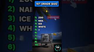 Check Your IQ  Guess Quiz Answers iqtest trending quiz [upl. by Ahter]