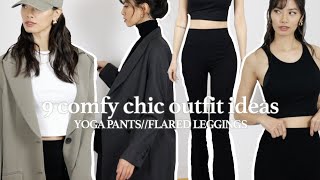 9 comfyampchic outfit ideas  pinterest inspired flared pants outfits  flared leggingsyoga pants [upl. by Borchert]