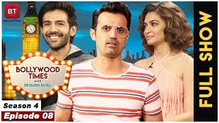 Kartik Aaryan amp Kriti Kharbanda talk Guest Iin London  Full Episode  Season 4 Episode 08 [upl. by Agathe]