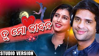 Tu Mo Jibana  Dipti Rekha  Swayam Padhi  Odia Romantic Song  Studio Version  Abhijeet Majumdar [upl. by Jessee224]