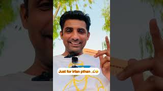 Irfan pthan ka tweet nahi aa raha indiavspakistan cricketlover cricketpakistan viralvideo [upl. by Mccowyn]