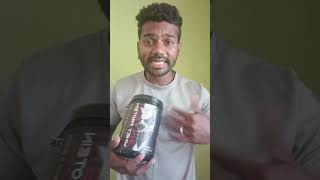 Perfect way to take protein powder tamil [upl. by Htebizile]