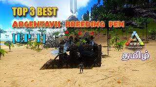 TOP 3 BEST ARGENTAVIS BREEDING PEN  ARK MOBILE  BREEDING PEN EP 1  MR RAPTOR  RAPTORS GAMING [upl. by Earl]