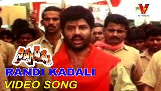 RANDI KADALI RANDI VIDEO SONG  NIPPURAVA  BALAKRISHNA  KASTHURI  VIJAYASHANTI  V9 VIDEOS [upl. by Idner629]