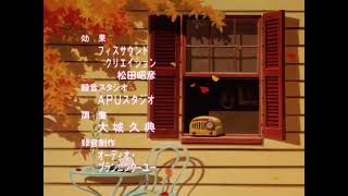 YAWARA Ending 1 Upscaled 1440p  ANIMEVIDEO V3 HD [upl. by Onairotciv]