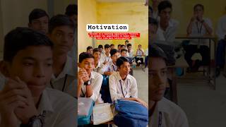 Class 10th motivational video class10maths class10th biharboardexam biharboard shorts upsc [upl. by Annodam]