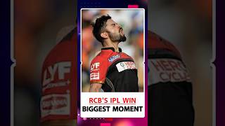 RCB के IPL जीतने के CHANCES पर क्या बोले IRFAN PATHAN  VIRAT KOHLI  RCB  IPL IPL 2024 [upl. by Mazlack]