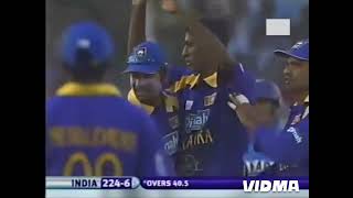 FARVEEZ MAHAROOF 420 VS INDIA  AHMEDABAD IN 2005 [upl. by Ilaw63]