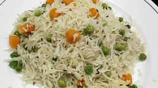 Vegetable Pulao Recipe वेज पुलाव  Simple Veg Pulao Recipe  Easy Veg Pulao RecipeVegetable Rice [upl. by Shepley146]