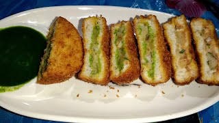 Bred pokora recipeEasy snack recipe Ayangkitchenvlog bredpokorarecipe [upl. by Netsirt61]