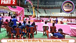 Late BR Yadav Rajya Khel Prashikshan Kendra Bahtarai Stadium बिलासपुर 🥰 14 Nov2024 [upl. by Vivienne]