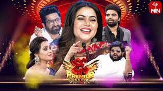 Dhee Premier League  13th September 2023  Hyper Aadi Deepika PilliSekhar Master Full Episode [upl. by Nacnud274]