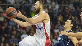 Highlights Anadolu Efes IstanbulOlympiacos Piraeus [upl. by Mayyahk821]