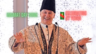 Imamat day song  celebrating 67 years imamat agakhan ismailimuslim [upl. by Gerson236]