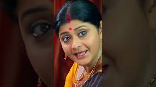 কার বিয়ের কথা হচ্ছে  Bangla BengaliActor BengaliActress BengaliMovie SangeetBangla [upl. by Anaujal]