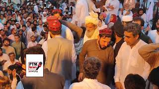 PTM New Song  u mast da azadi attan Islamabad ki [upl. by Norrv457]