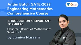 Engineering Mathematics  Session1  Basics  Introduction amp Formulas  Lamiya Naseem [upl. by Zetrom]