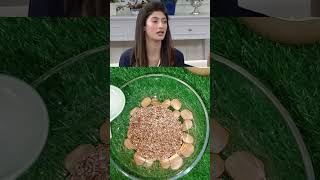 Hina Anis ne bataai granola recipe  how to make homemade granola shorts​ youtubeshorts [upl. by Iras]