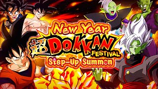 NON STOP SUMMONS CLEARING THE 2024 NEW YEARS GUARNATEED STEP UP BANNERS DBZ Dokkan Battle [upl. by Nyleahcim]