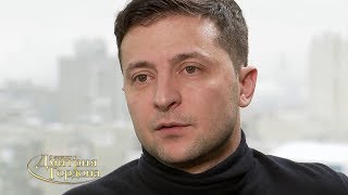 Владимир Зеленский 23 quotВ гостях у Дмитрия Гордонаquot 2018 [upl. by Notslah]