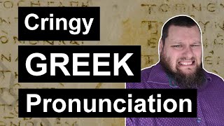 THE RIGHT way to PRONOUNCE Greek [upl. by Rozella]