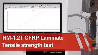 Tensile Strength Test of HM Carbon Fiber Laminate 12mm15mm [upl. by Nnyllatsyrc]