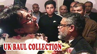 Sylheti London Shah Abdul Karim Song Collection  Abdul Shohid [upl. by Anielram]