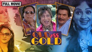 Old Iss Gold  Kader Khan Asrani amp Shakti Kapoor  Hindi Comedy Movie [upl. by Strephon]