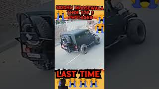 Sidhu Musa wala sidhumoosewala sidhumoosewalanewsong punjabi trending music video explore [upl. by Bough]