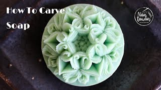 Soap Carving Video how to carve flowers in soap ソープカービング 中級編 สอนแกะสลัก [upl. by Anirbys]