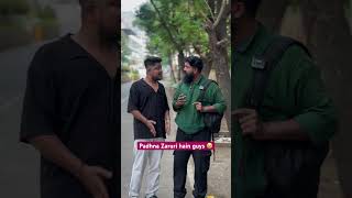 Padh le Bhai vibewithmohsin shorts relatable students [upl. by Eilyah]