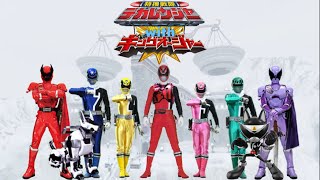 Tokusou Sentai Dekaranger with KingOhger  Read Along [upl. by Radbun425]