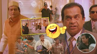 Brahmanandam And Prudhvi Raj Gold Shop Robbery Comedy Scene  Ragada movie  Cinema Theatre [upl. by Eustis]