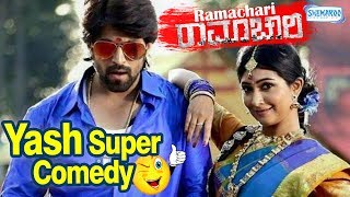 Mr and Mrs Ramachari actor YASH super comedy  Googly Kannada Movie [upl. by Wyler596]