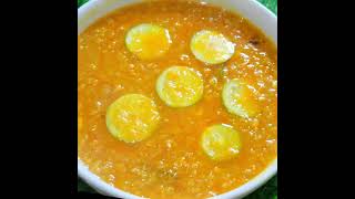 লেবু দিয়ে মসুরের ডাল রান্না রেসিপি। Lebu Dal Ranna Recipe bahubrihichannel4838 [upl. by Ennylhsa709]