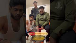 Bachelor Boys 😂😂 comedy bishaktosanju comedyfilms funny [upl. by Ainatnas4]