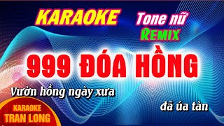 chin tram chin chin doa hong karaoke remix [upl. by Ellednahs]