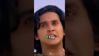 mahabharat shreekrishna motivation mahabharatkrishna viralvideo shorts [upl. by Anaehr]