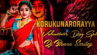 KORUKUNARORAYYA FOLK DJ SONG MIX BY DJ BHANU SMILEY [upl. by Yralam376]