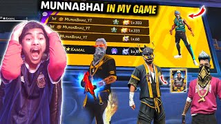 MUNNA BHAI squad in my ranked match😱 solo vs squad against MUNNA BHAI😱 i kill munna bhai [upl. by Nyleahs]