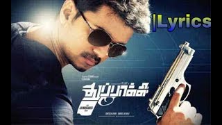 Google Google Song  Thupakki  Lyrics Video Vijay and Andrea [upl. by Gibbons]