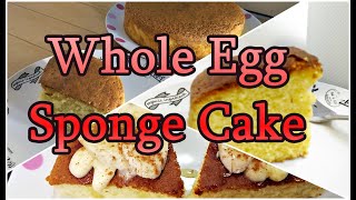 Whole Egg Sponge Cake 全蛋海绵蛋糕 [upl. by Olivie]