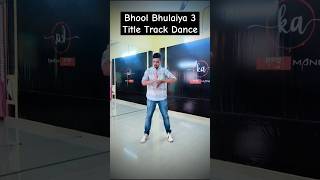 bhoolbhulaiyaa3 dance kartikaaryan awesome newvideo trendingshorts hareramhareram newvideo [upl. by Ellerrad]