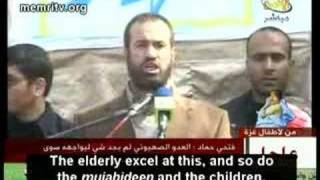 Hamas  Human Shield Confession [upl. by Crescentia]