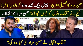 Hassan Murad Exclusive Interview  Why Team Khabarhar Left Aftab Iqbal  ShowBazyan [upl. by Llennyl524]