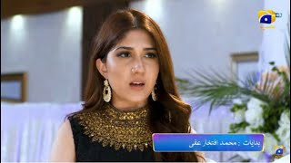 Kaffara Episode 52 Teaser  Kaffara Full Episode 52 Promo [upl. by Colwen]